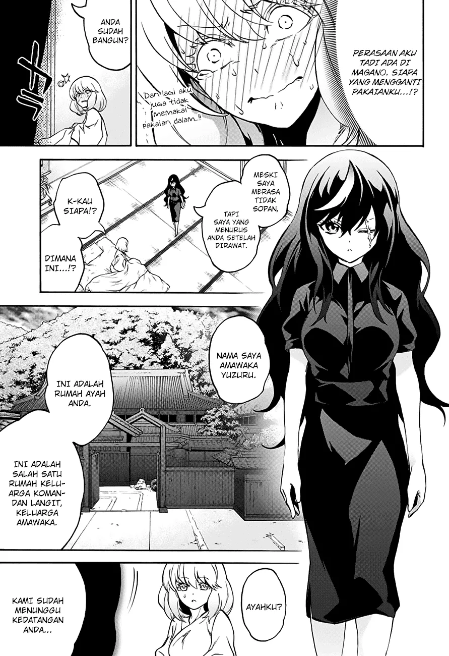 sousei-no-onmyouji - Chapter: 36