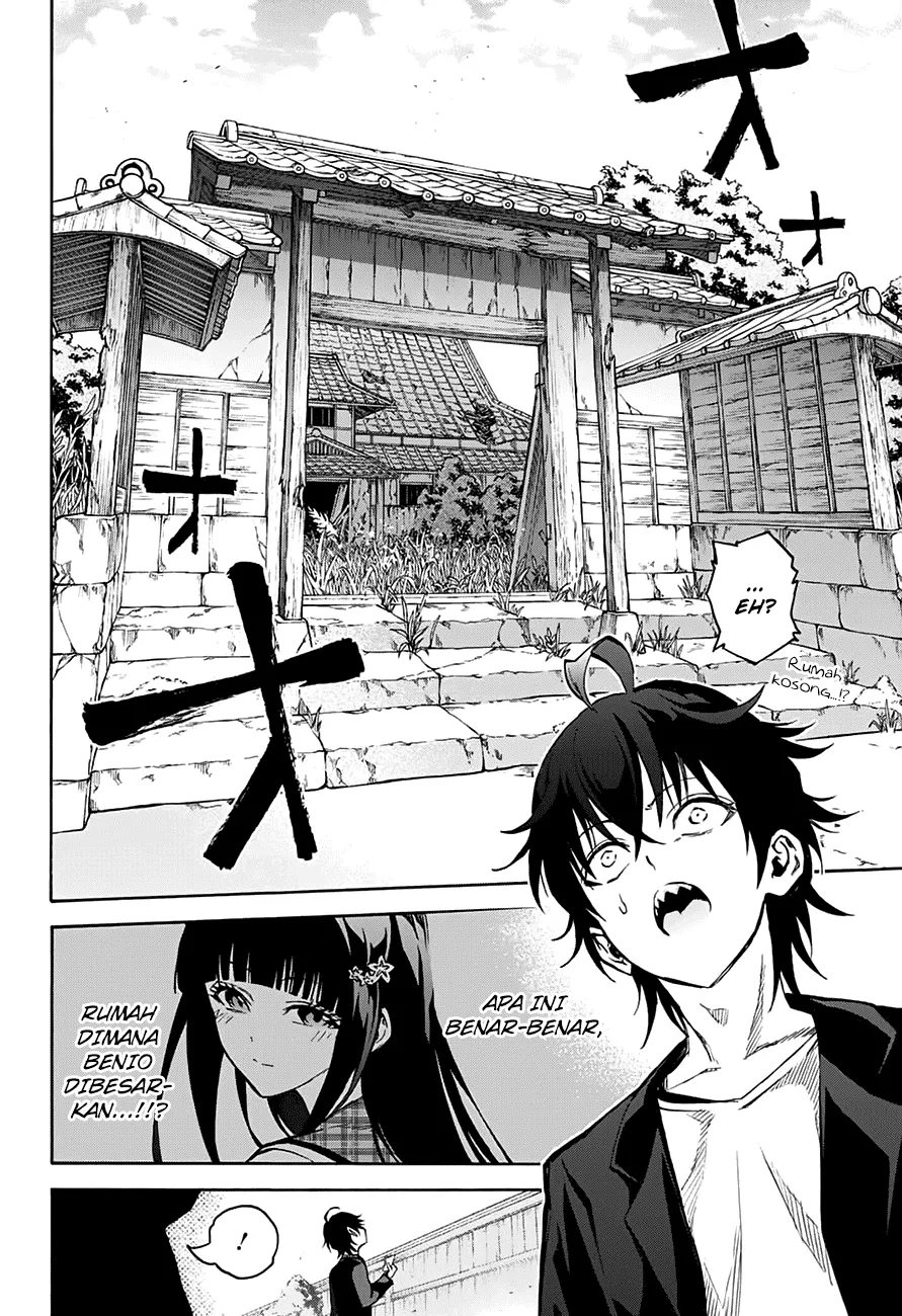 sousei-no-onmyouji - Chapter: 36