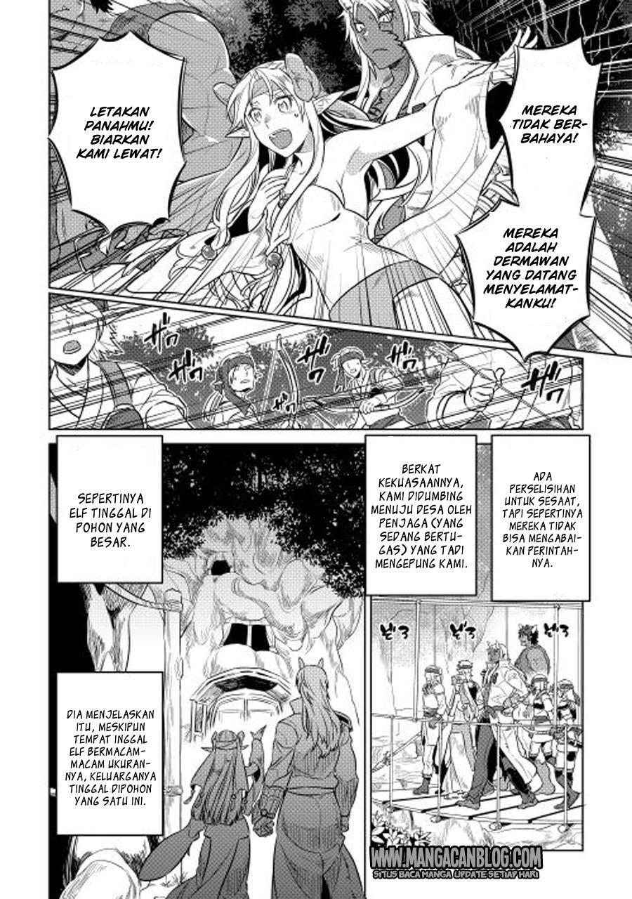 remonster - Chapter: 25