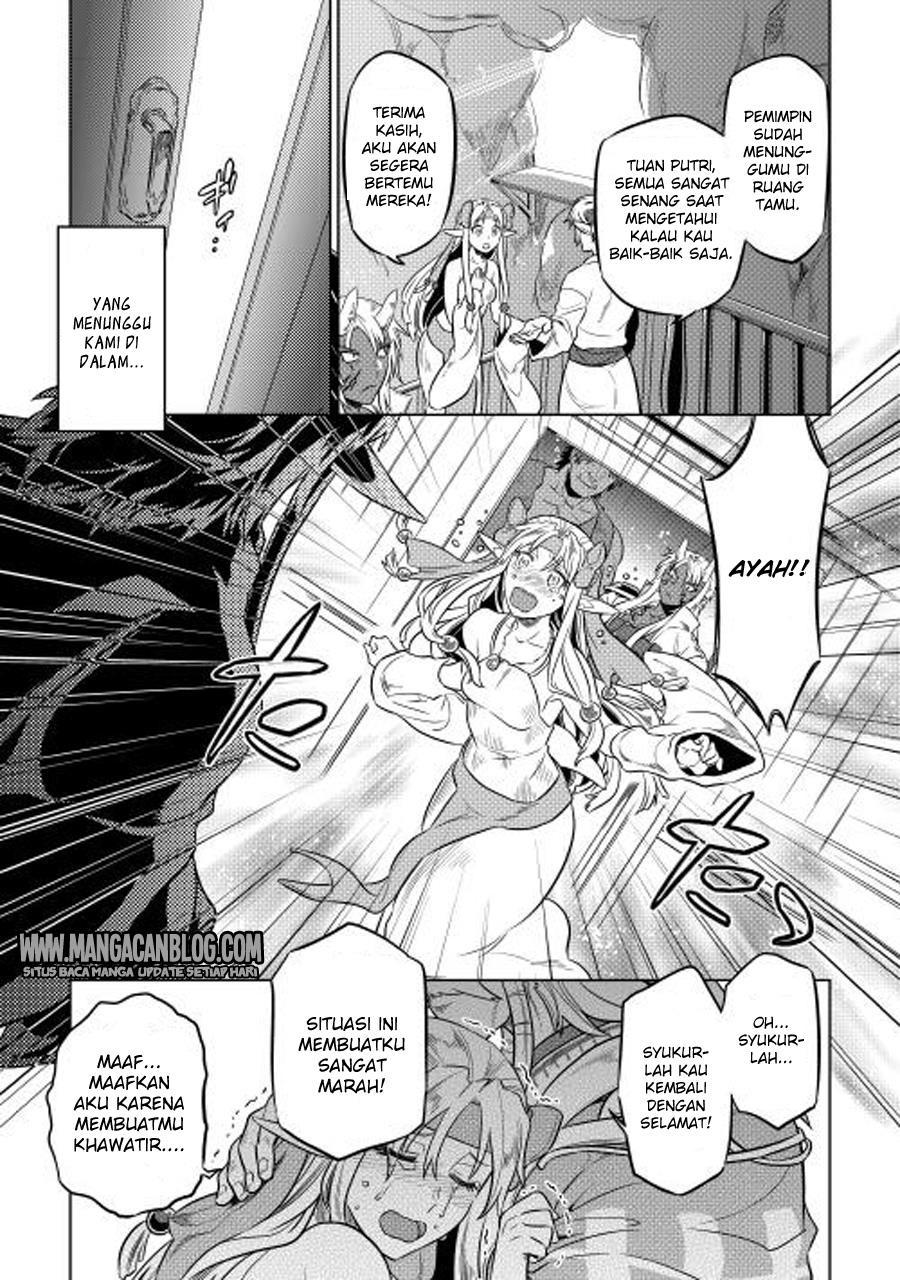 remonster - Chapter: 25