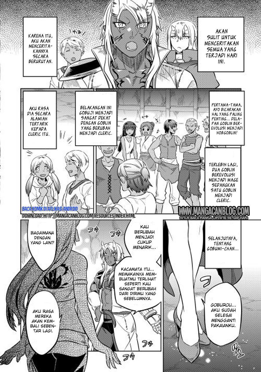 remonster - Chapter: 25