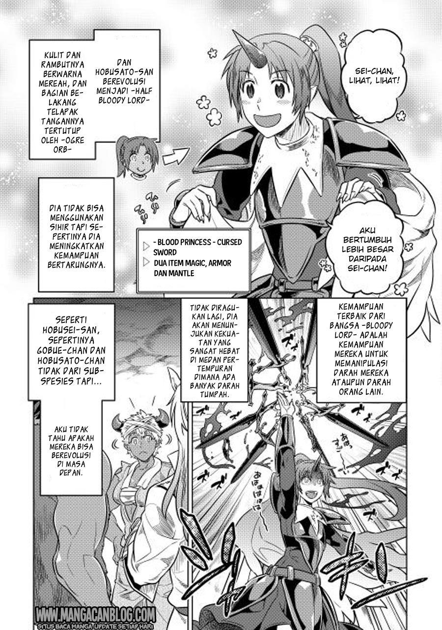 remonster - Chapter: 25