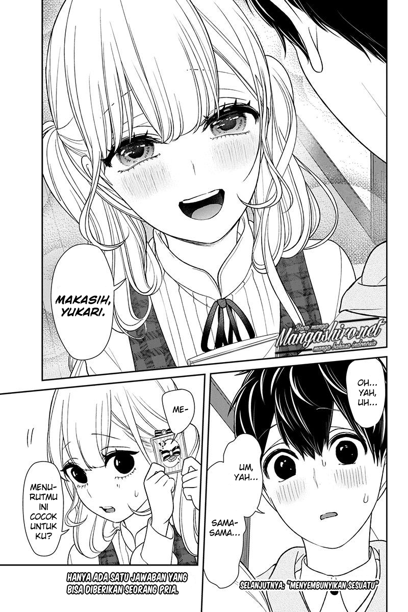 koi-to-uso - Chapter: 159