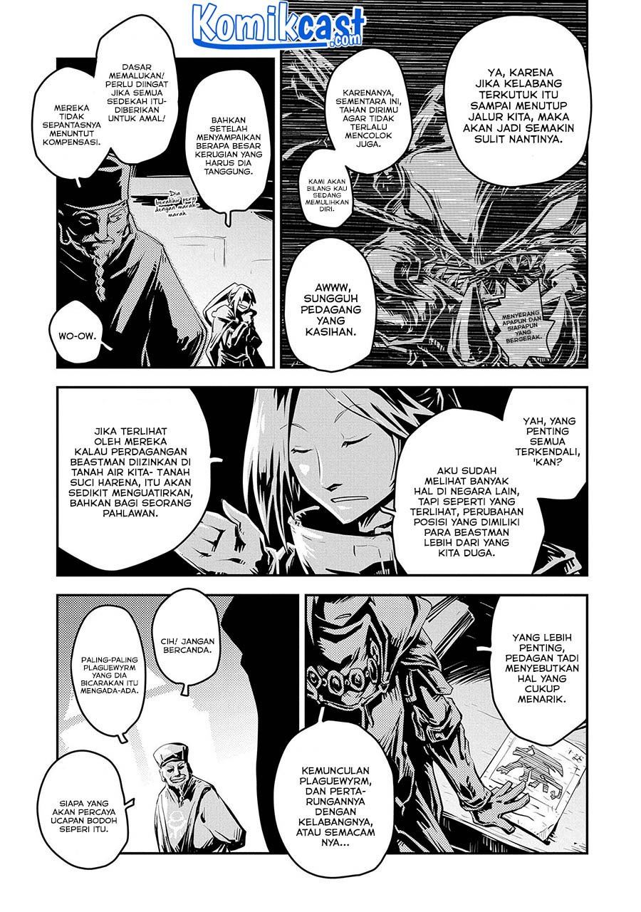 tensei-shitara-dragon-no-tamago-datta-ibara-no-dragon-road - Chapter: 25