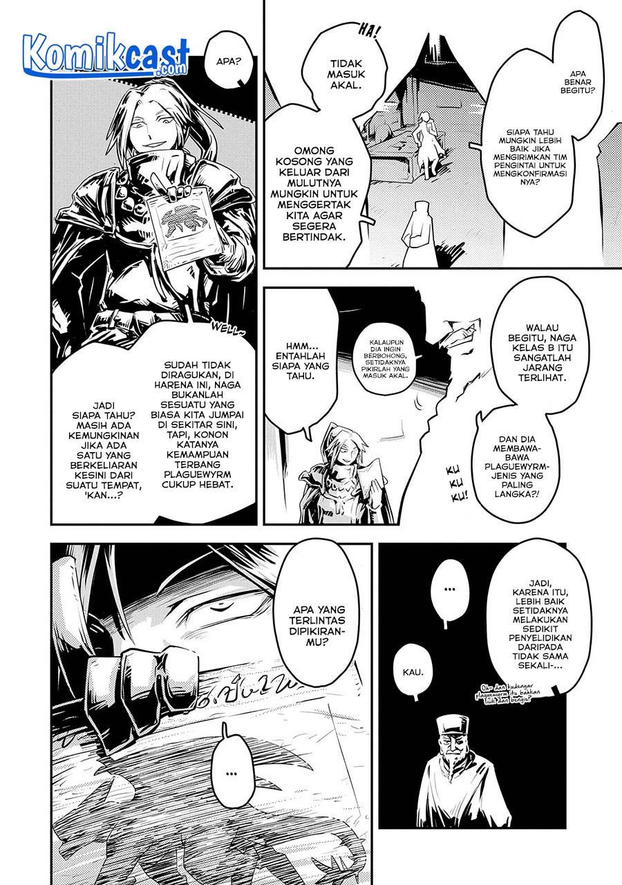 tensei-shitara-dragon-no-tamago-datta-ibara-no-dragon-road - Chapter: 25