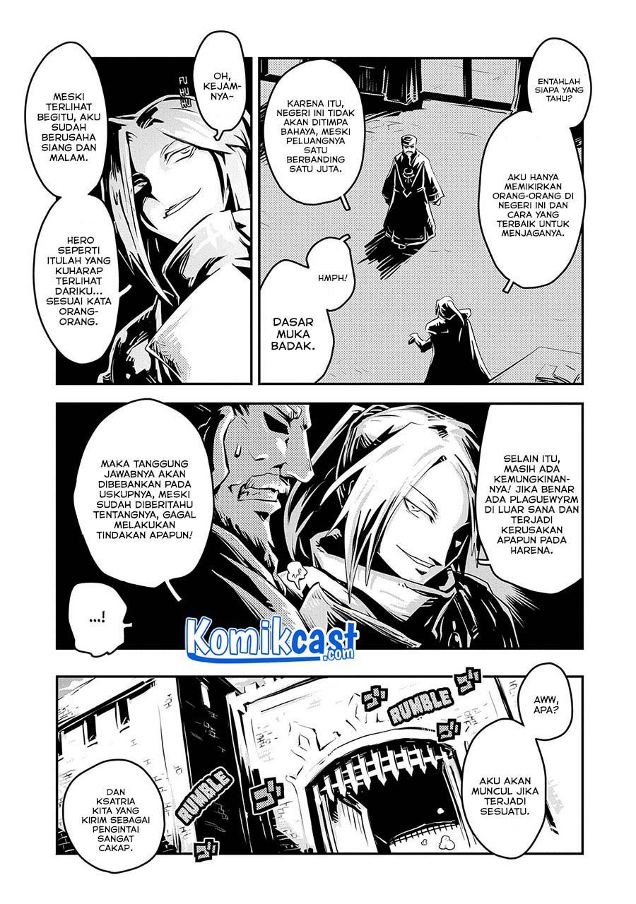 tensei-shitara-dragon-no-tamago-datta-ibara-no-dragon-road - Chapter: 25