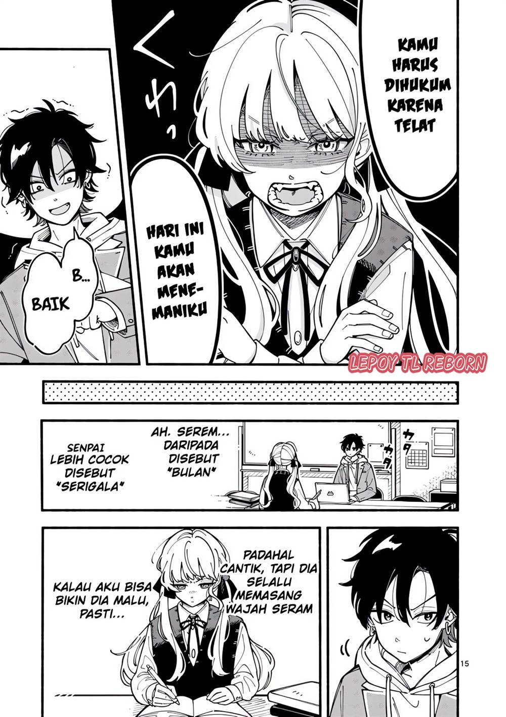 ookami-wa-tsuki-ni-koi-wo-suru - Chapter: 1