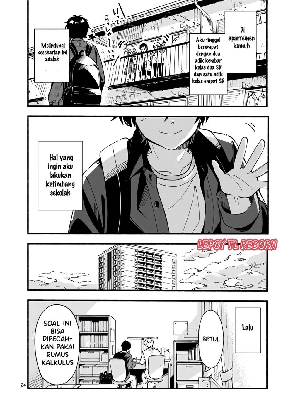 ookami-wa-tsuki-ni-koi-wo-suru - Chapter: 1