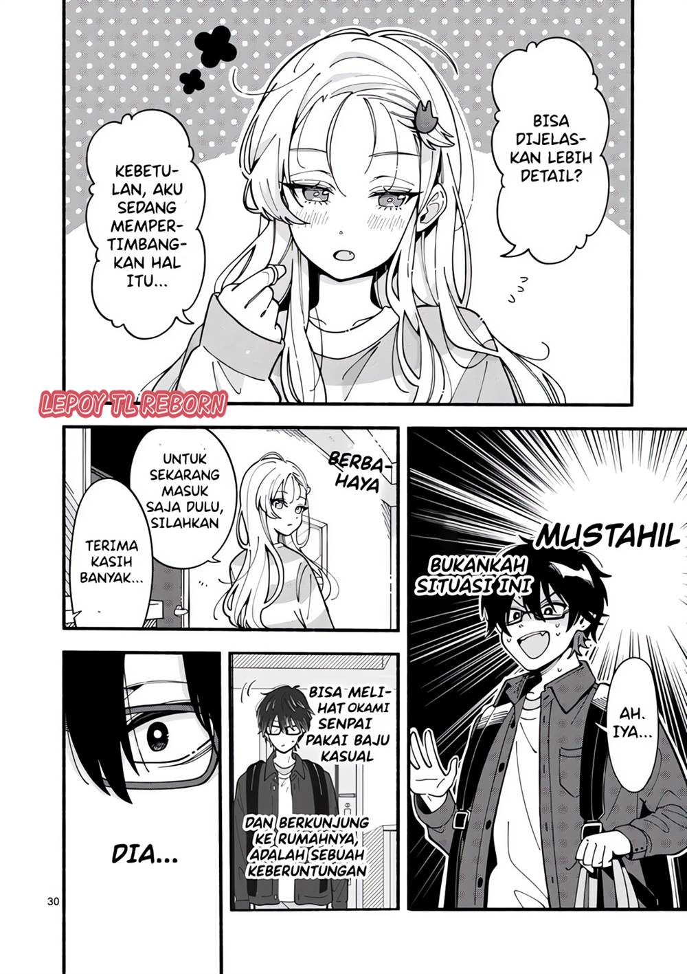 ookami-wa-tsuki-ni-koi-wo-suru - Chapter: 1