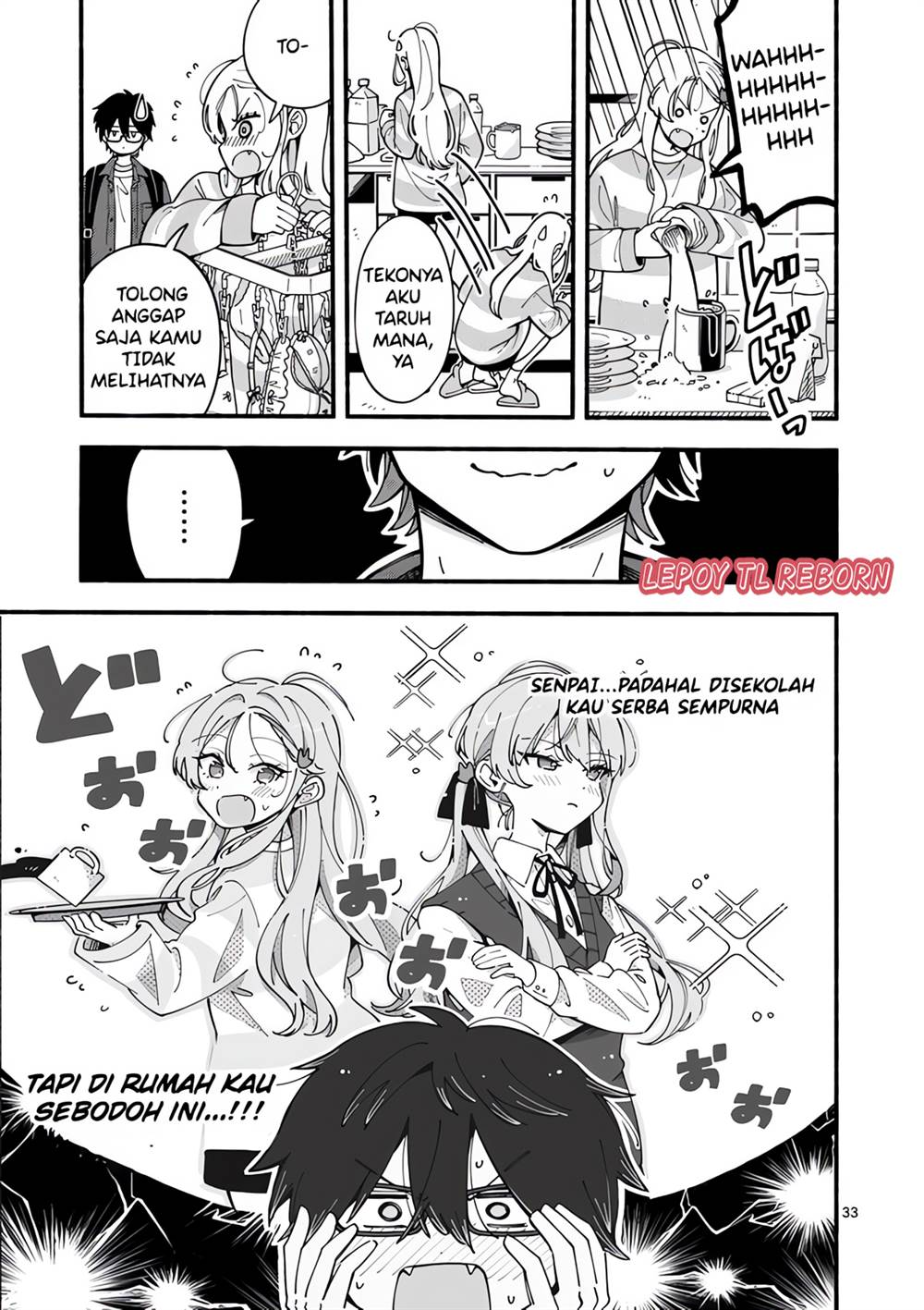 ookami-wa-tsuki-ni-koi-wo-suru - Chapter: 1