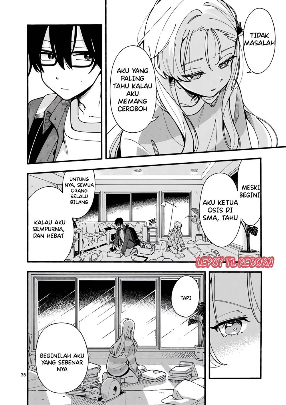 ookami-wa-tsuki-ni-koi-wo-suru - Chapter: 1