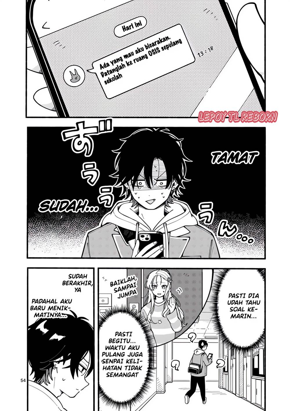 ookami-wa-tsuki-ni-koi-wo-suru - Chapter: 1