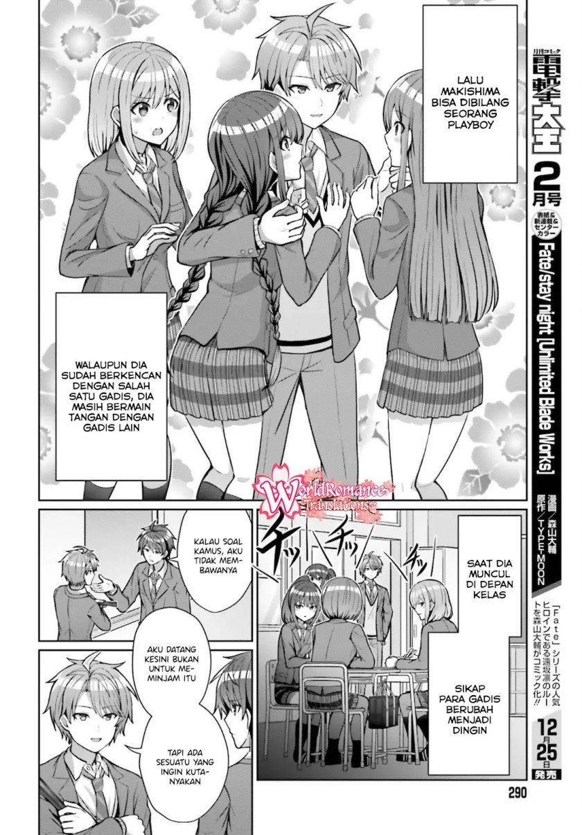 danjou-no-yuujou-wa-seiritsu-suru-iya-shinai - Chapter: 4