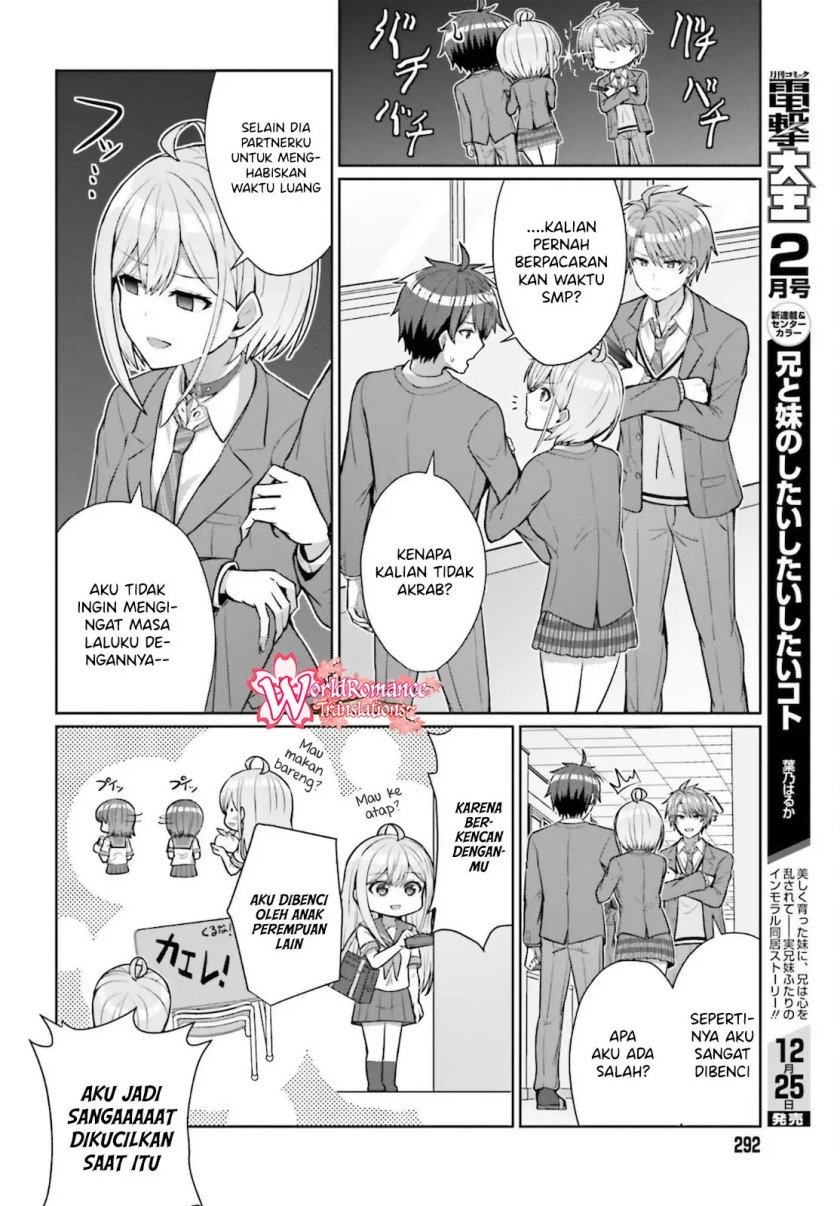 danjou-no-yuujou-wa-seiritsu-suru-iya-shinai - Chapter: 4