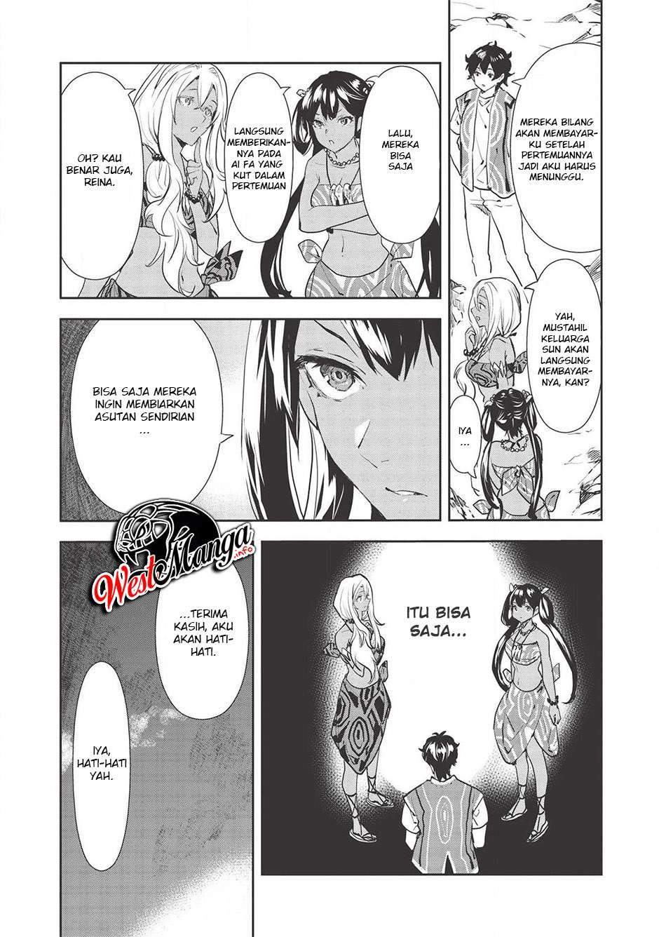 isekai-ryouridou - Chapter: 31