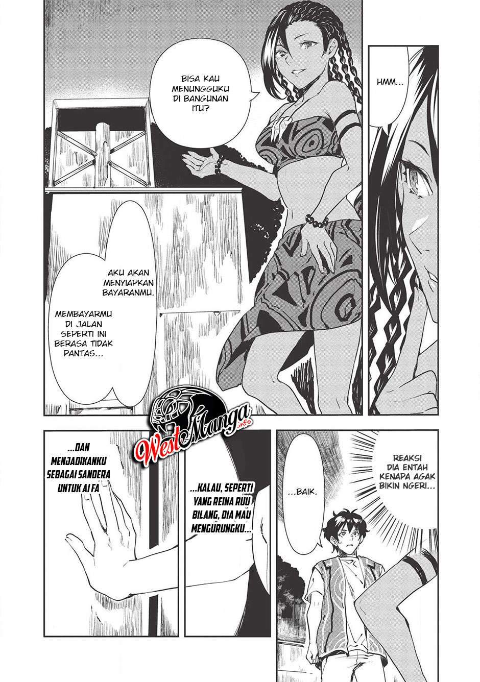 isekai-ryouridou - Chapter: 31