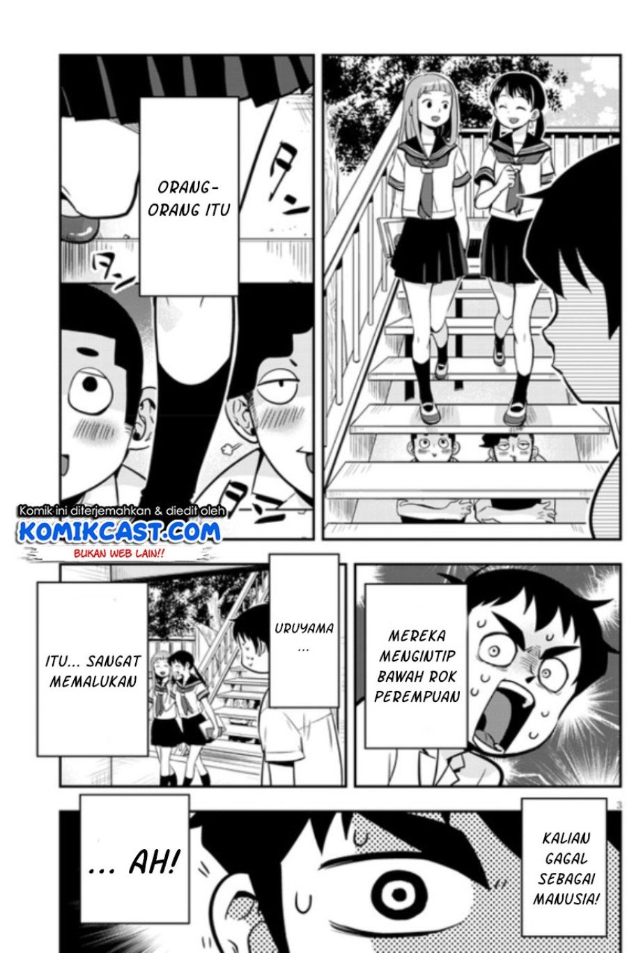 giri-giri-saegiru-katagirisan - Chapter: 4