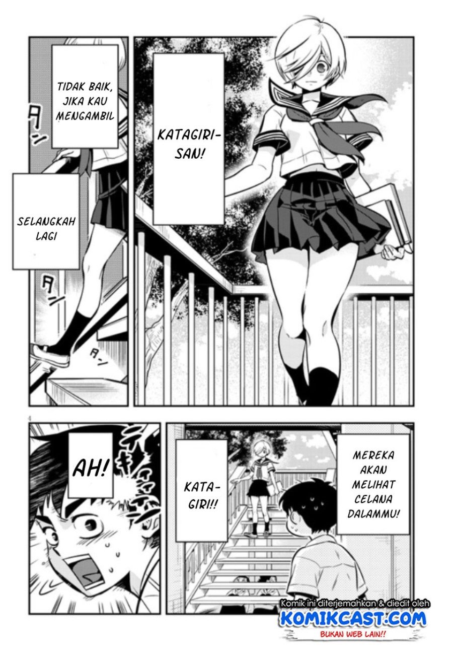 giri-giri-saegiru-katagirisan - Chapter: 4