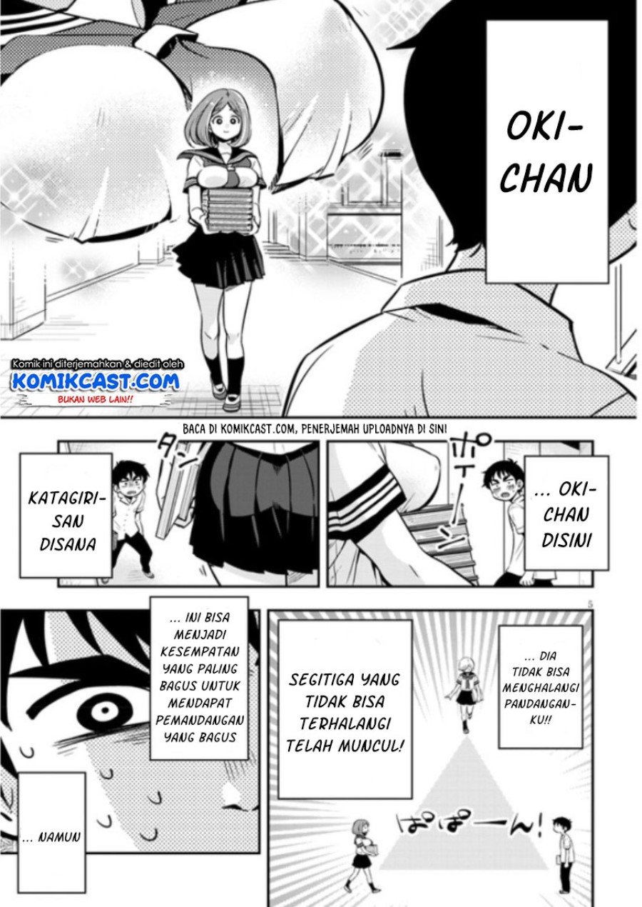 giri-giri-saegiru-katagirisan - Chapter: 4