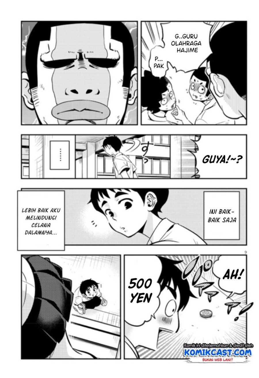 giri-giri-saegiru-katagirisan - Chapter: 4