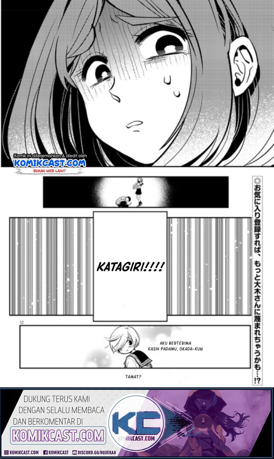 giri-giri-saegiru-katagirisan - Chapter: 4