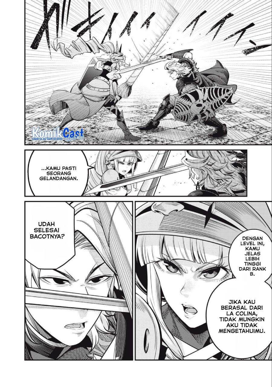 tsuihou-sareta-tenshou-juu-kishi-ha-gemu-chishiki-de-musou-suru - Chapter: 71