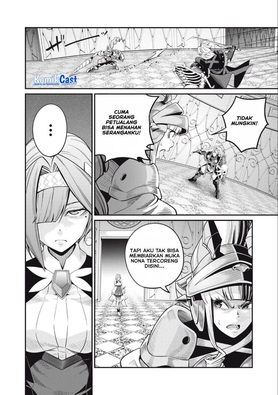 tsuihou-sareta-tenshou-juu-kishi-ha-gemu-chishiki-de-musou-suru - Chapter: 71
