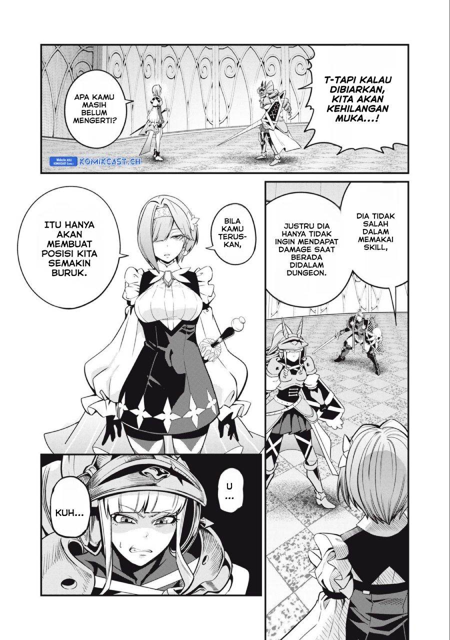 tsuihou-sareta-tenshou-juu-kishi-ha-gemu-chishiki-de-musou-suru - Chapter: 71