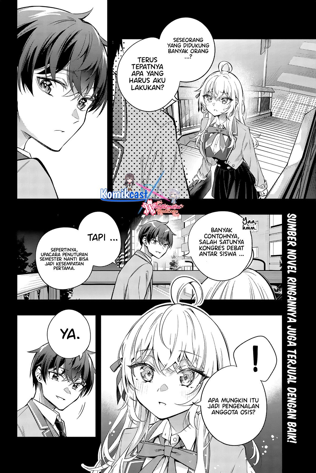 tokidoki-bosotto-roshiago-de-dereru-tonari-no-alya-san - Chapter: 42