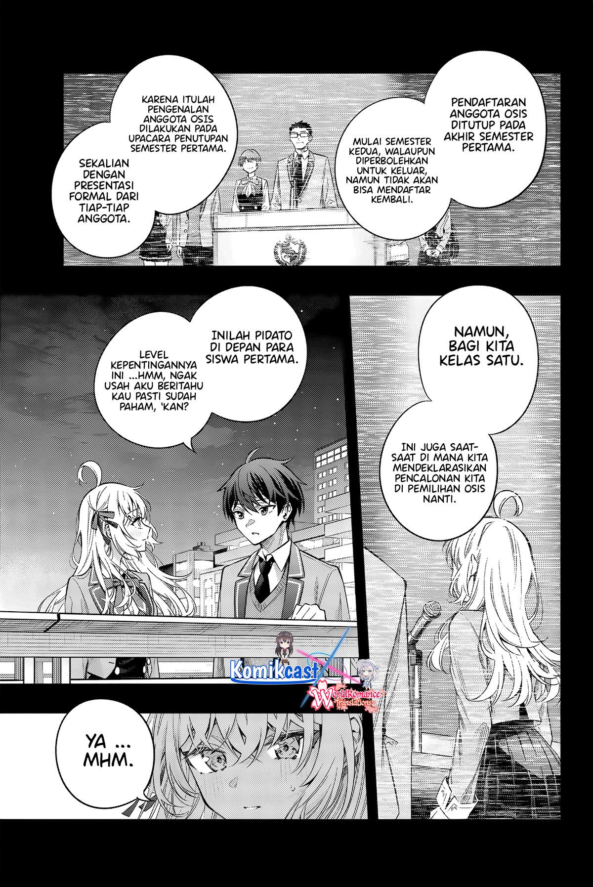 tokidoki-bosotto-roshiago-de-dereru-tonari-no-alya-san - Chapter: 42