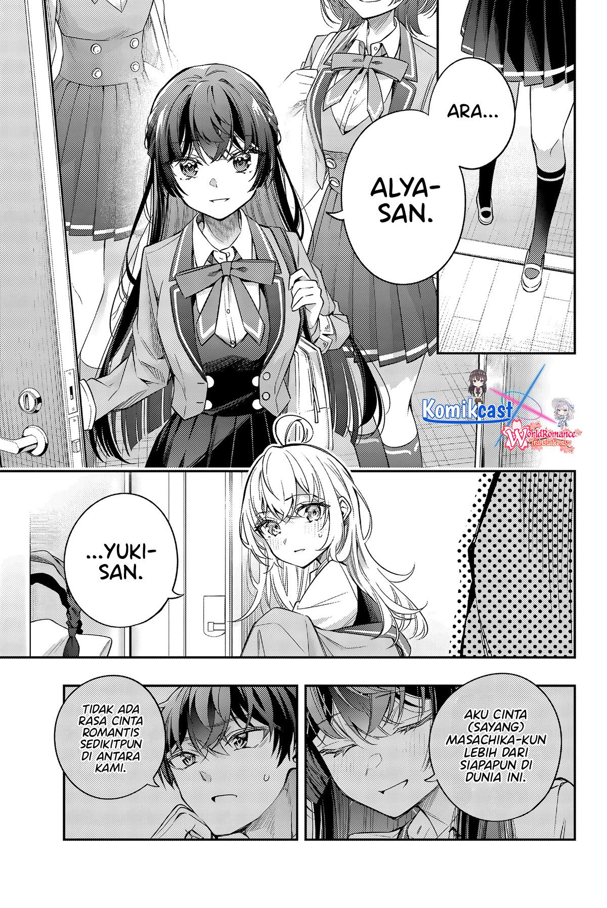 tokidoki-bosotto-roshiago-de-dereru-tonari-no-alya-san - Chapter: 42