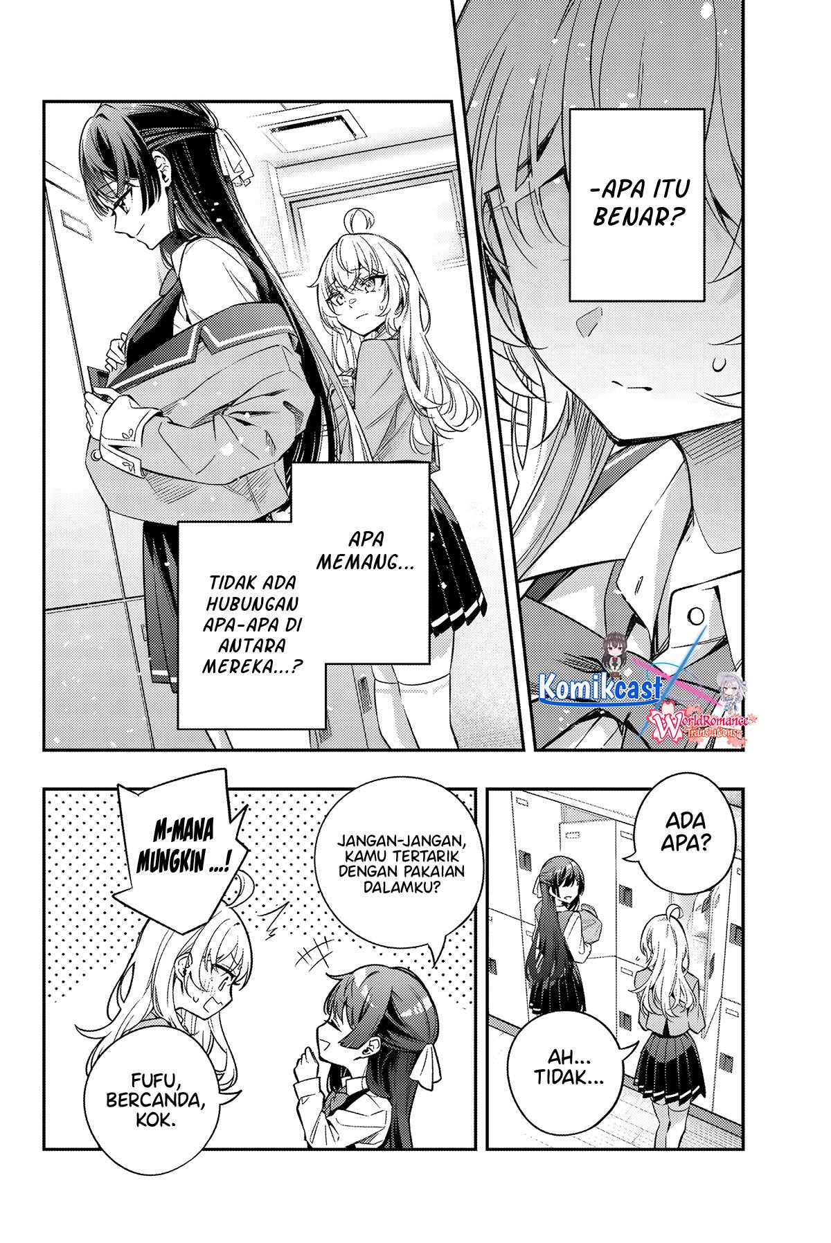 tokidoki-bosotto-roshiago-de-dereru-tonari-no-alya-san - Chapter: 42