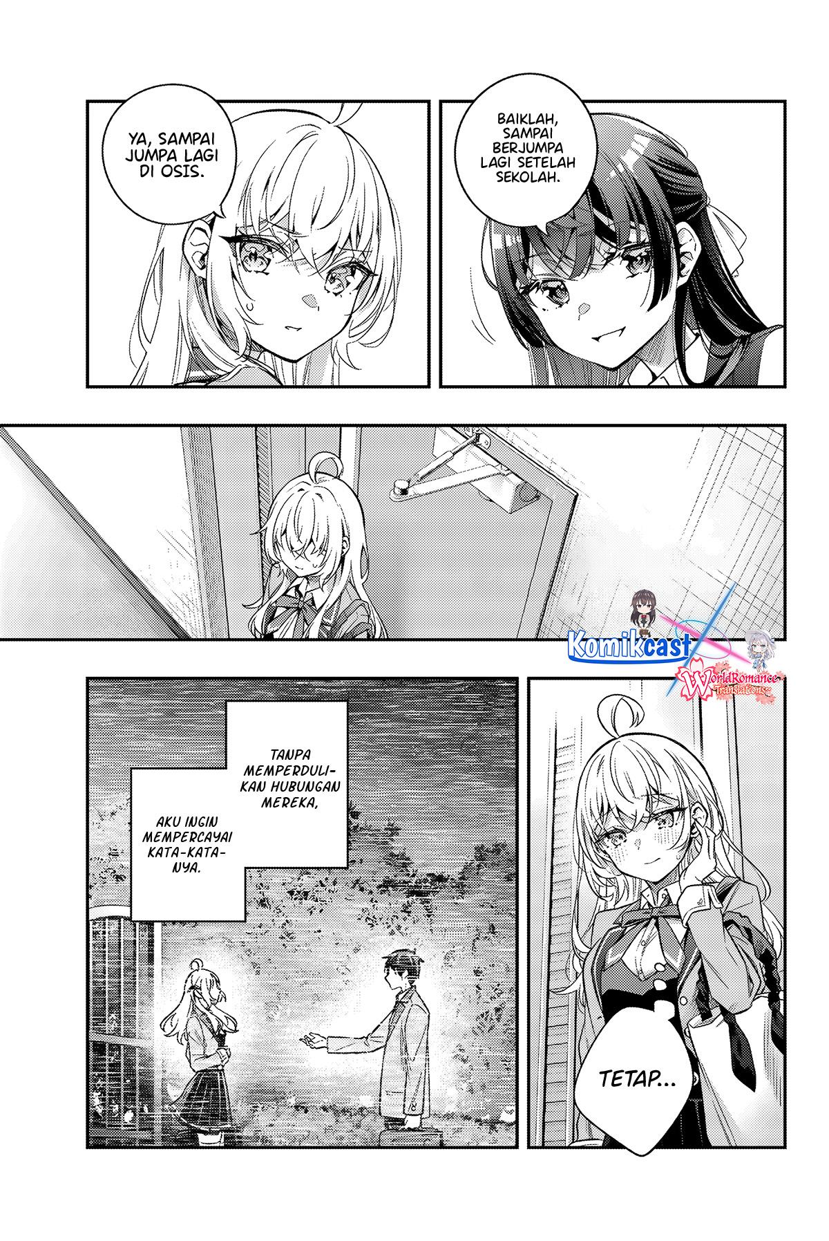 tokidoki-bosotto-roshiago-de-dereru-tonari-no-alya-san - Chapter: 42