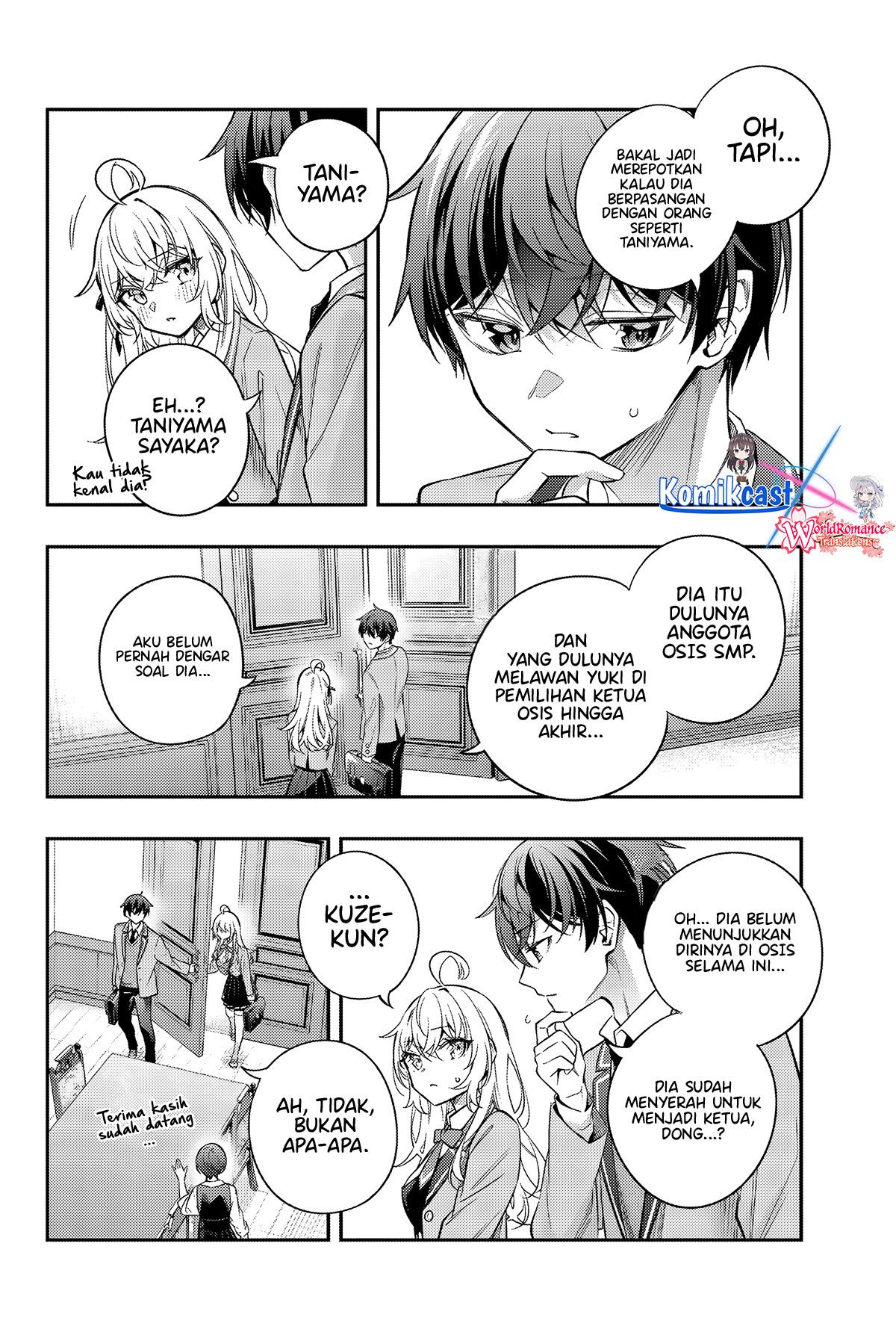 tokidoki-bosotto-roshiago-de-dereru-tonari-no-alya-san - Chapter: 42