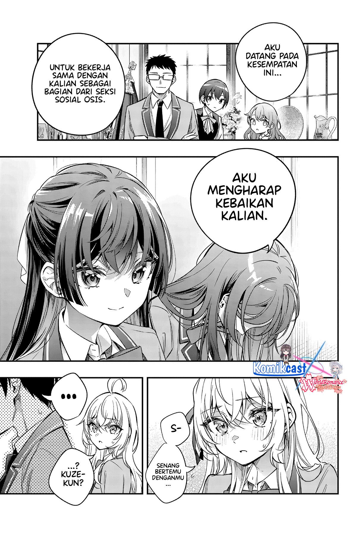 tokidoki-bosotto-roshiago-de-dereru-tonari-no-alya-san - Chapter: 42