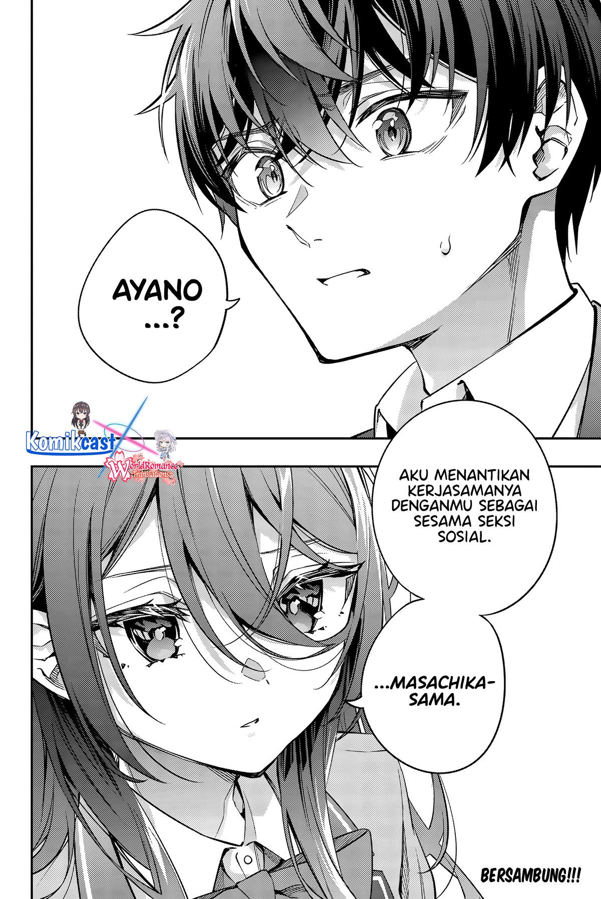 tokidoki-bosotto-roshiago-de-dereru-tonari-no-alya-san - Chapter: 42