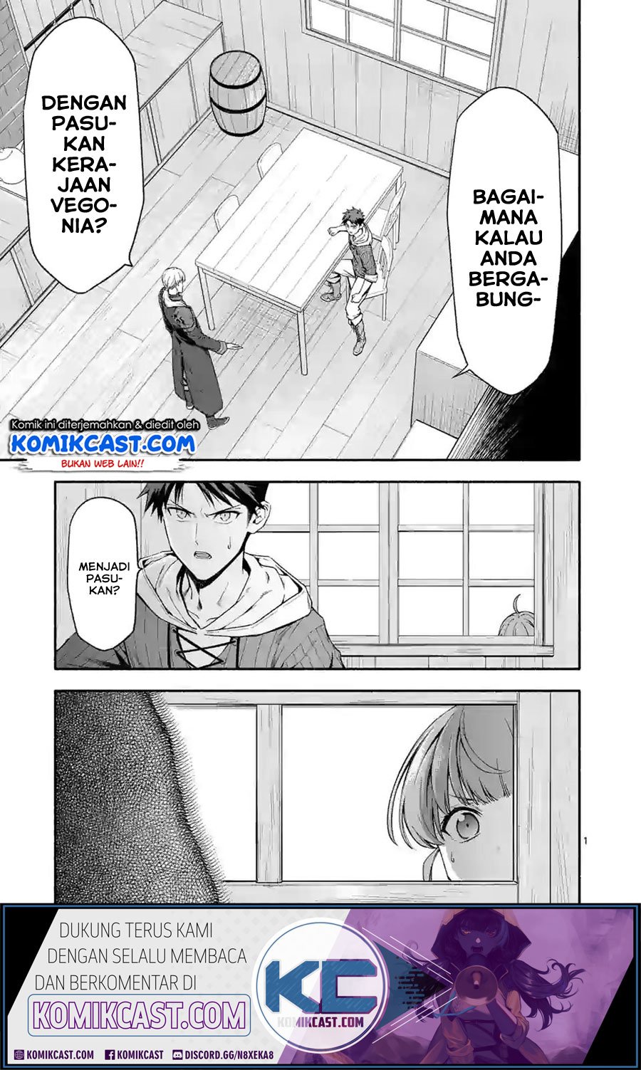 shi-ni-modori-subete-wo-sukuu-tame-ni-saikyou-he-to-itaru - Chapter: 24