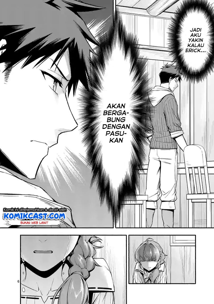 shi-ni-modori-subete-wo-sukuu-tame-ni-saikyou-he-to-itaru - Chapter: 24