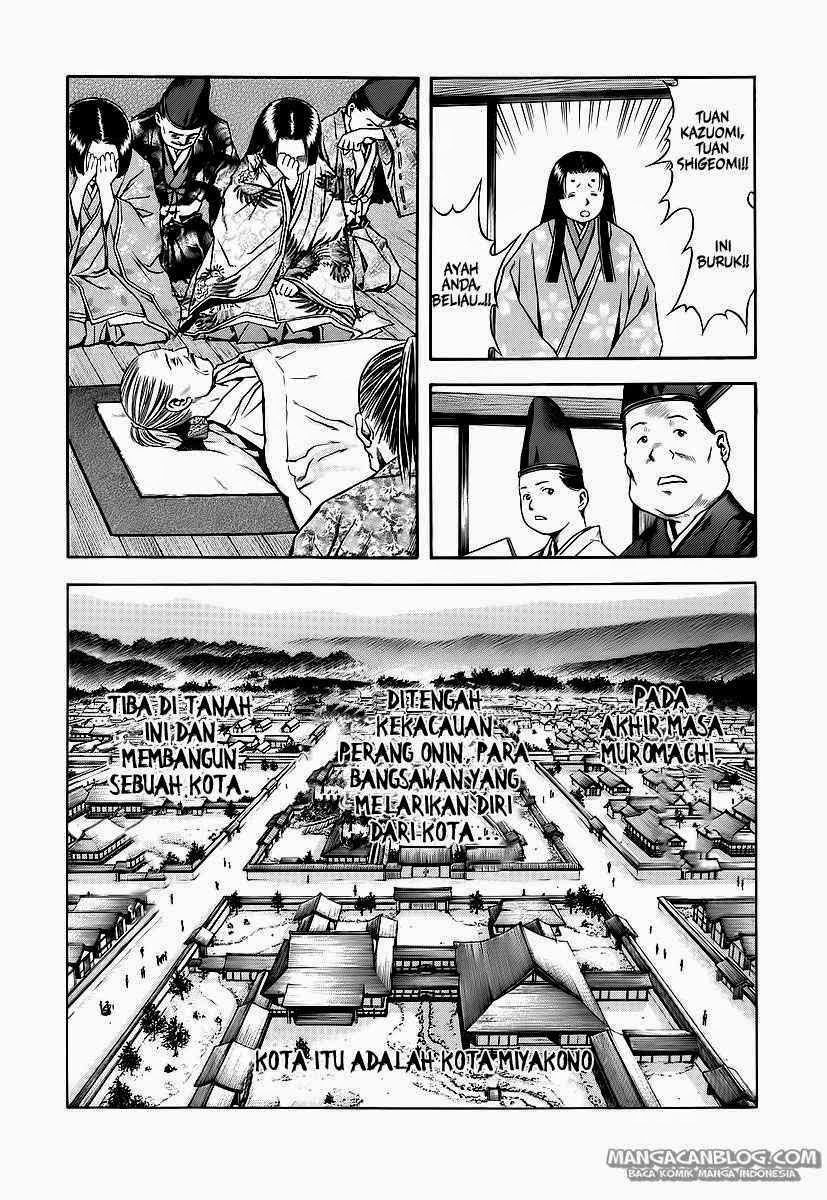 otogi-matsuri - Chapter: 61