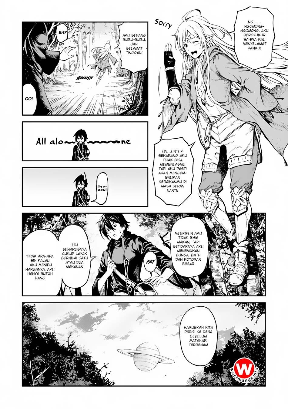 souzai-saishuka-no-isekai-ryokouki - Chapter: 02