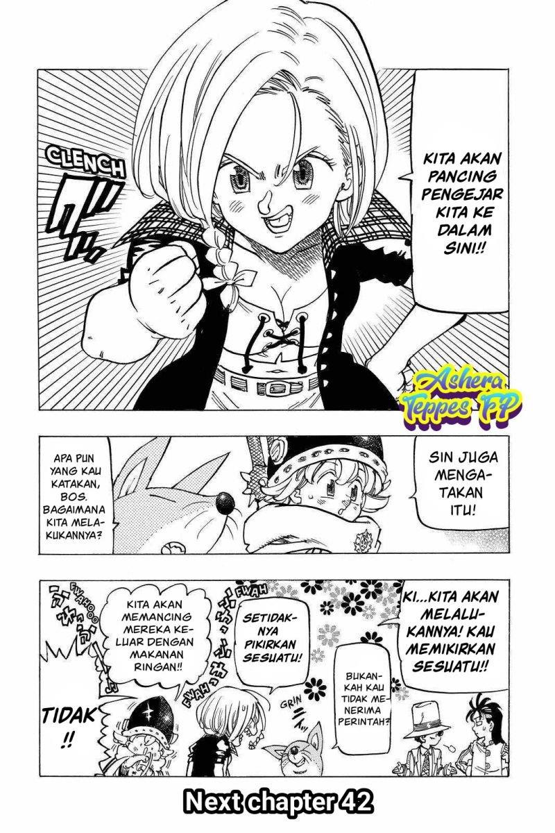 mokushiroku-no-yonkishi - Chapter: 41