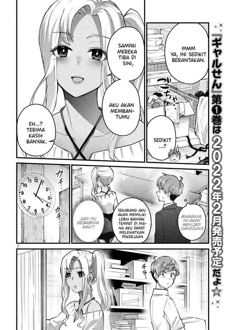 gal-sen - Chapter: 6