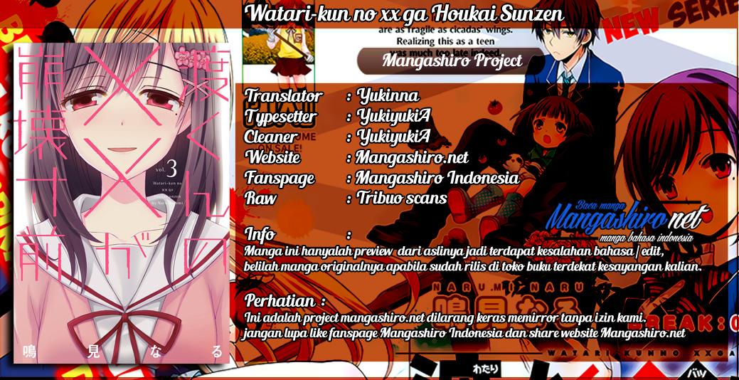 watari-kun-no-xx-ga-houkai-sunzen - Chapter: 34