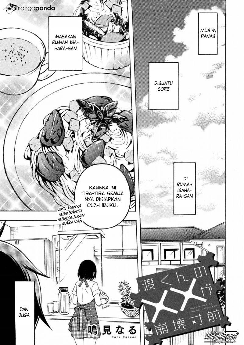 watari-kun-no-xx-ga-houkai-sunzen - Chapter: 34