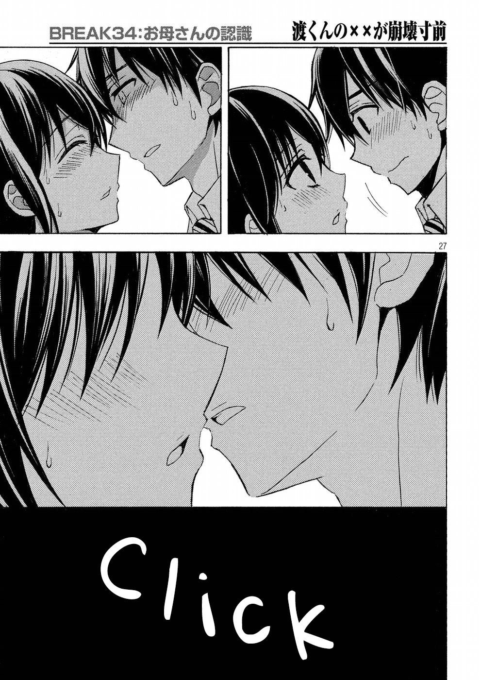 watari-kun-no-xx-ga-houkai-sunzen - Chapter: 34