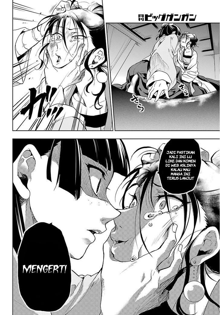 watari-kun-no-xx-ga-houkai-sunzen - Chapter: 34
