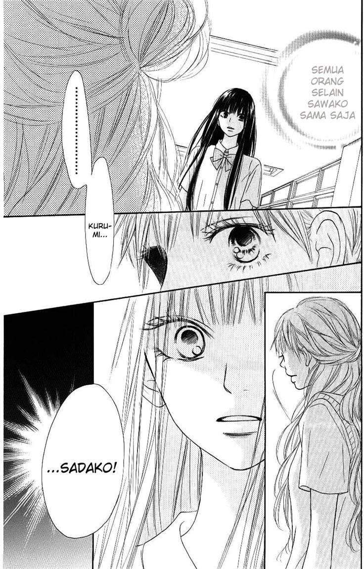 kimi-ni-todoke - Chapter: 43