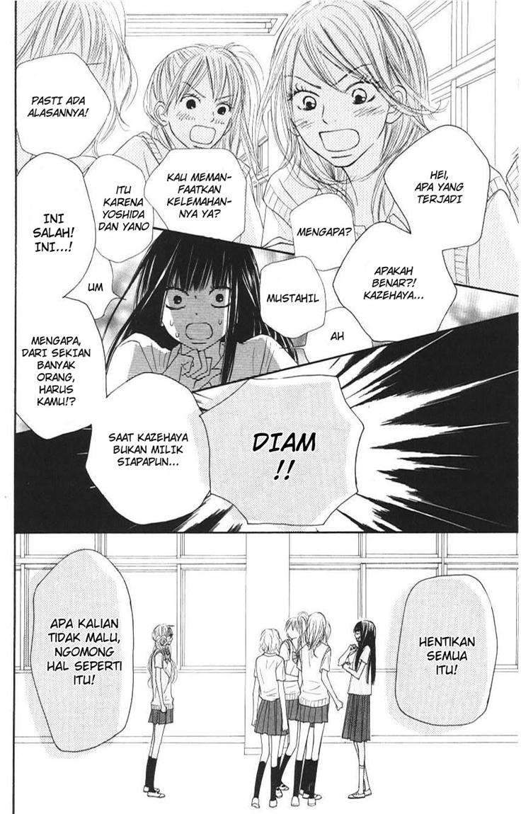 kimi-ni-todoke - Chapter: 43