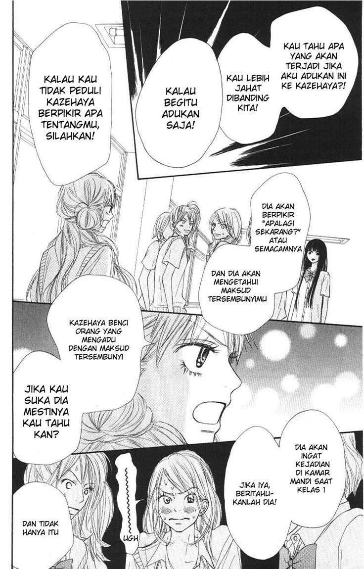 kimi-ni-todoke - Chapter: 43