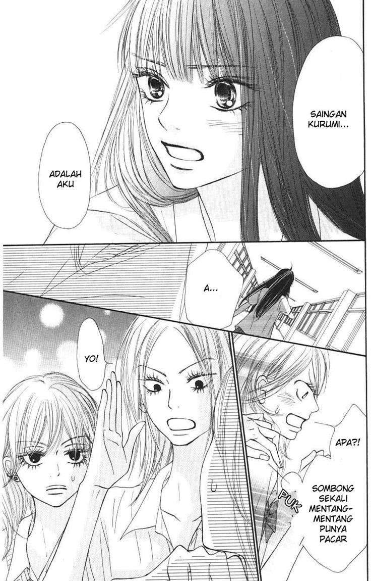 kimi-ni-todoke - Chapter: 43